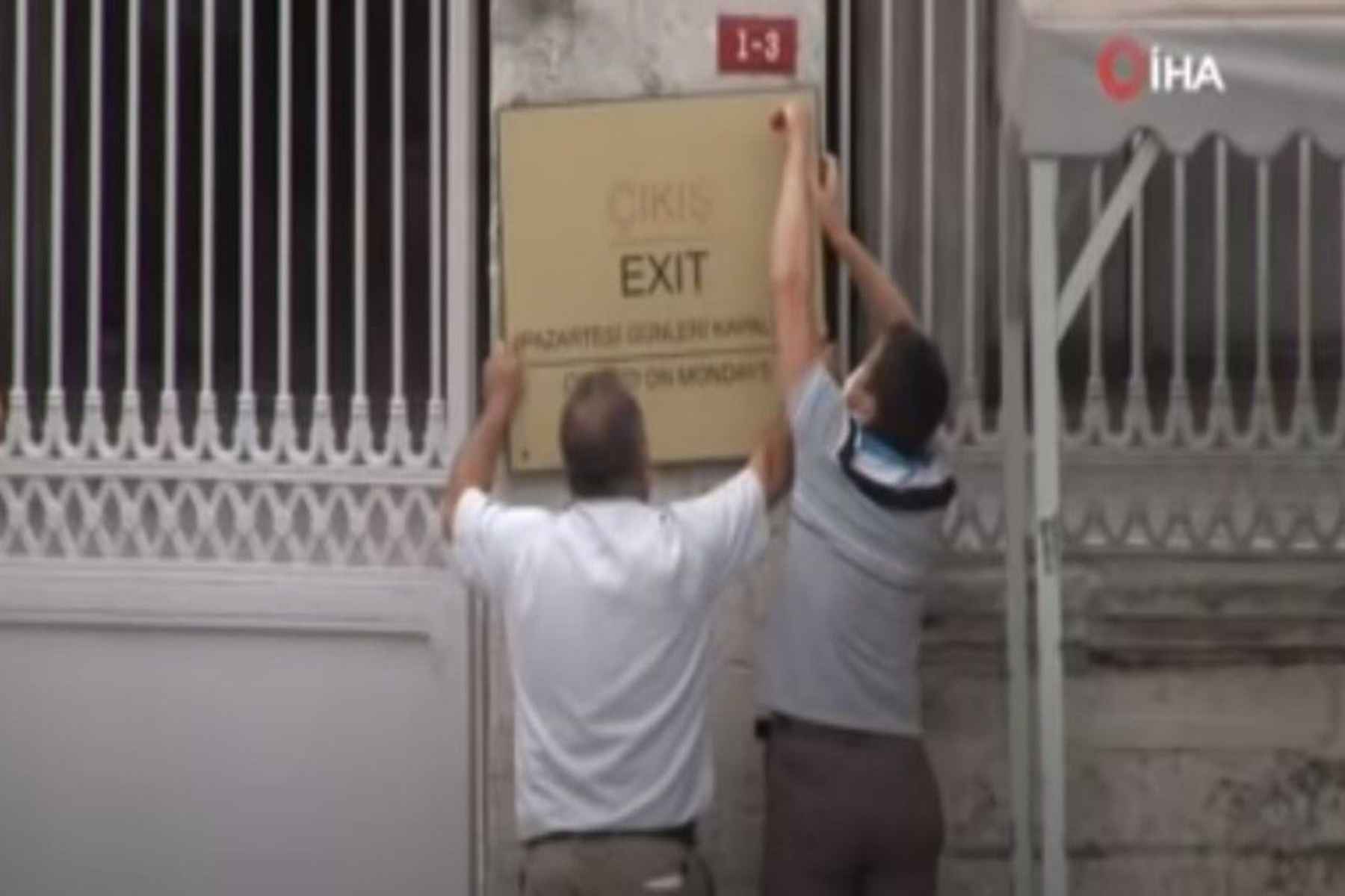 Αγιά Σοφιά: Αποκαθήλωση των πινακίδων που όριζαν τον ναό ως μουσείο