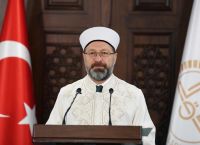 Diyanet: Κράτος εν κράτει στην Τουρκία Diyanet: Κράτος εν κράτει στην Τουρκία