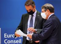 Μητσοτάκης Αναστασιάδης: Επικοινωνία για τις εξελίξεις στην ανατολική Μεσόγειο και τις τουρκικές ενέργειες