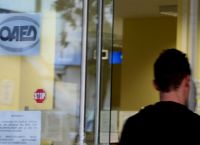 ΟΑΕΔ προσλήψεις: 18.000 νέες θέσεις εργασίας για ανέργους ΟΑΕΔ προσλήψεις: 18.000 νέες θέσεις εργασίας για ανέργους