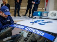 Ερέτρια: Συνελήφθη δάσκαλος που διατηρούσε σχέση με 14χρονη μαθήτρια από το δημοτικό Ερέτρια: Συνελήφθη δάσκαλος που διατηρούσε σχέση με 14χρονη μαθήτρια από το δημοτικό