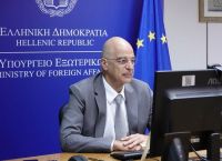 Δένδιας Αγιά Σοφιά: Στο Συμβούλιο Εξωτερικών Υποθέσεων της ΕΕ ο υπουργός θα ζητήσει κυρώσεις στην Τουρκία Δένδιας Αγιά Σοφιά: Στο Συμβούλιο Εξωτερικών Υποθέσεων της ΕΕ ο υπουργός θα ζητήσει κυρώσεις στην Τουρκία