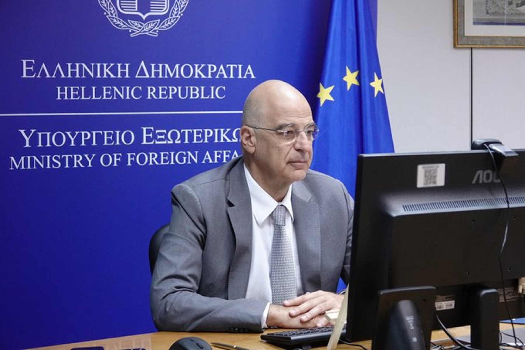 ΥΠΕΞ Τουρκία: «Τερματίστε τώρα τις παράνομες ενέργειες»