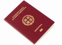 Απόδοση ιθαγένειας: Μεγάλες καθυστερήσεις και γραφειοκρατικές δυσκολίες Απόδοση ιθαγένειας: Μεγάλες καθυστερήσεις και γραφειοκρατικές δυσκολίες