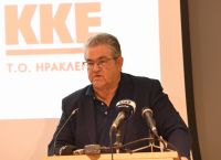 State Department ΚΚΕ: Η δήλωσή του δείχνει τις πραγματικές προθέσεις των ΗΠΑ State Department ΚΚΕ: Η δήλωσή του δείχνει τις πραγματικές προθέσεις των ΗΠΑ