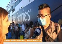 Δημοσιογράφος ΕΡΤ: «Έσωσε» τουρίστα που παραλίγο να μπει σε λάθος πλοίο
