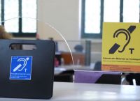 Τεχνολογικές παρεμβάσεις προσβασιμότητας για άτομα με δυσκολία ακοής Τεχνολογικές παρεμβάσεις προσβασιμότητας για άτομα με δυσκολία ακοής