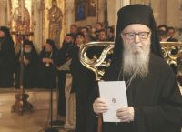 Ελπιδοφόρος για Αγία Σοφία: «Η μετατροπή της σε τζαμί, το χειρότερο παράδειγμα θρησκευτικού φανατισμού» Ελπιδοφόρος για Αγία Σοφία: «Η μετατροπή της σε τζαμί, το χειρότερο παράδειγμα θρησκευτικού φανατισμού»