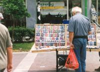 Παράνομο εμπόριο: Τι αλλάζει στην αγορά προκειμένου να αντιμετωπιστεί Παράνομο εμπόριο: Τι αλλάζει στην αγορά προκειμένου να αντιμετωπιστεί