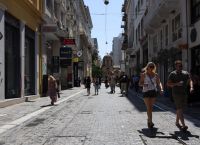 Θερινές εκπτώσεις 2020: Ανοικτά σήμερα Κυριακή τα καταστήματα Θερινές εκπτώσεις 2020: Ανοικτά σήμερα Κυριακή τα καταστήματα