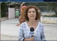 ΕΡΤ δεινόσαυρος: Το απρόοπτο με ρεπόρτερ στο δελτίο της κρατικής τηλεόρασης ΕΡΤ δεινόσαυρος: Το απρόοπτο με ρεπόρτερ στο δελτίο της κρατικής τηλεόρασης