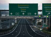 Εθνική Οδός Αθηνών – Θεσσαλονίκης: Κλείνει από σήμερα Δευτέρα 6 Ιουλίου και για τρεις ημέρες ακόμα