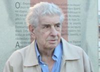 Γιώργος Φαρσακίδης: Έφυγε από τη ζωή ο εικαστικός και λογοτέχνης, αγωνιστής της Αριστεράς Γιώργος Φαρσακίδης: Έφυγε από τη ζωή ο εικαστικός και λογοτέχνης, αγωνιστής της Αριστεράς