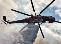 Φωτιά Πρέβεζα: Μεγάλη πυρκαγιά στο Σκεπαστό – Σηκώθηκαν και εναέρια μέσα Φωτιά Πρέβεζα: Μεγάλη πυρκαγιά στο Σκεπαστό – Σηκώθηκαν και εναέρια μέσα