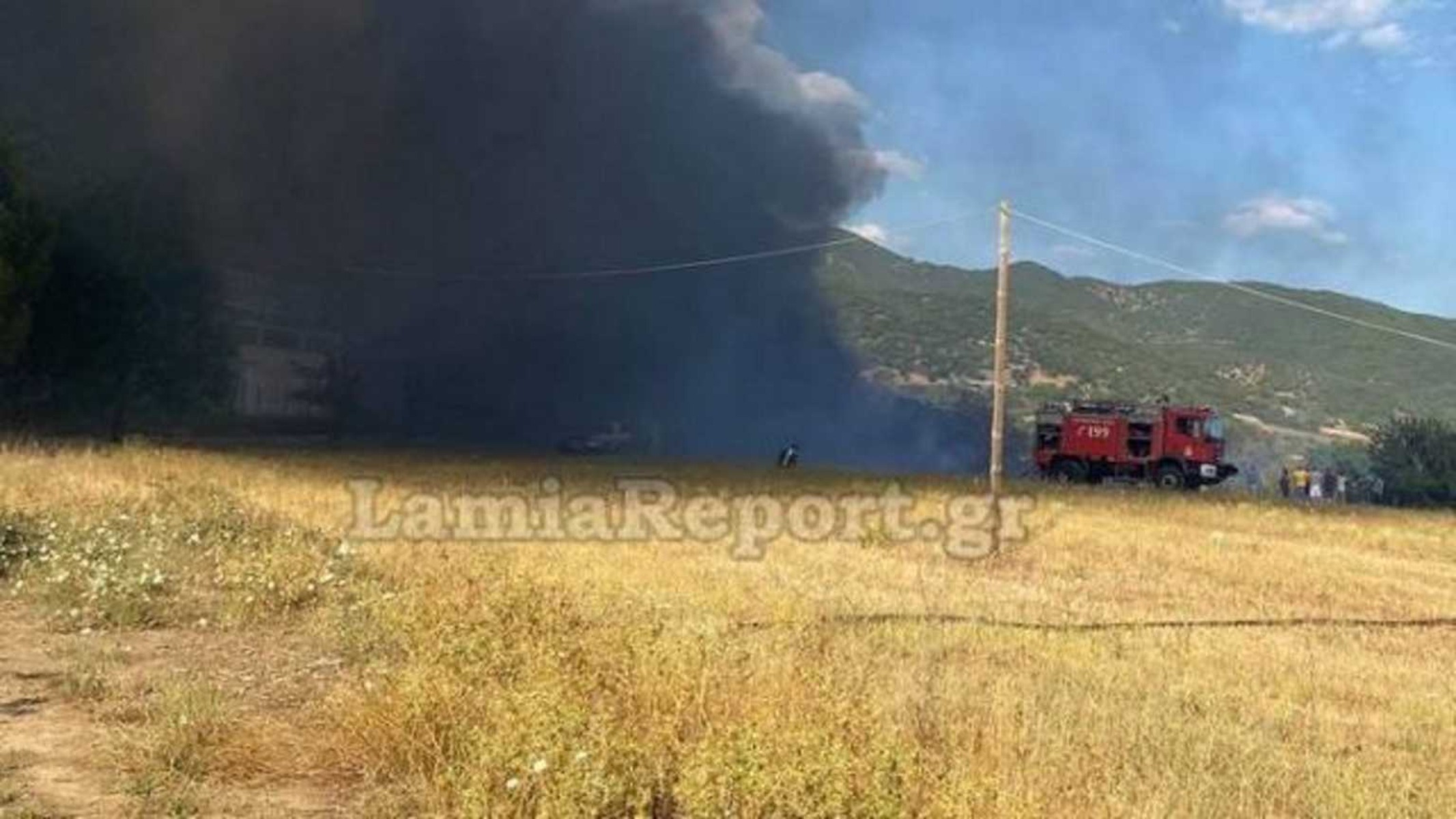 Φωτιά τώρα στη Φθιώτιδα: Πυρκαγιά στον δήμο Μακρακώμης