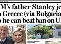 Πατέρας Μπόρις Τζόνσον: Ήρθε στην Ελλάδα παρά την απαγόρευση