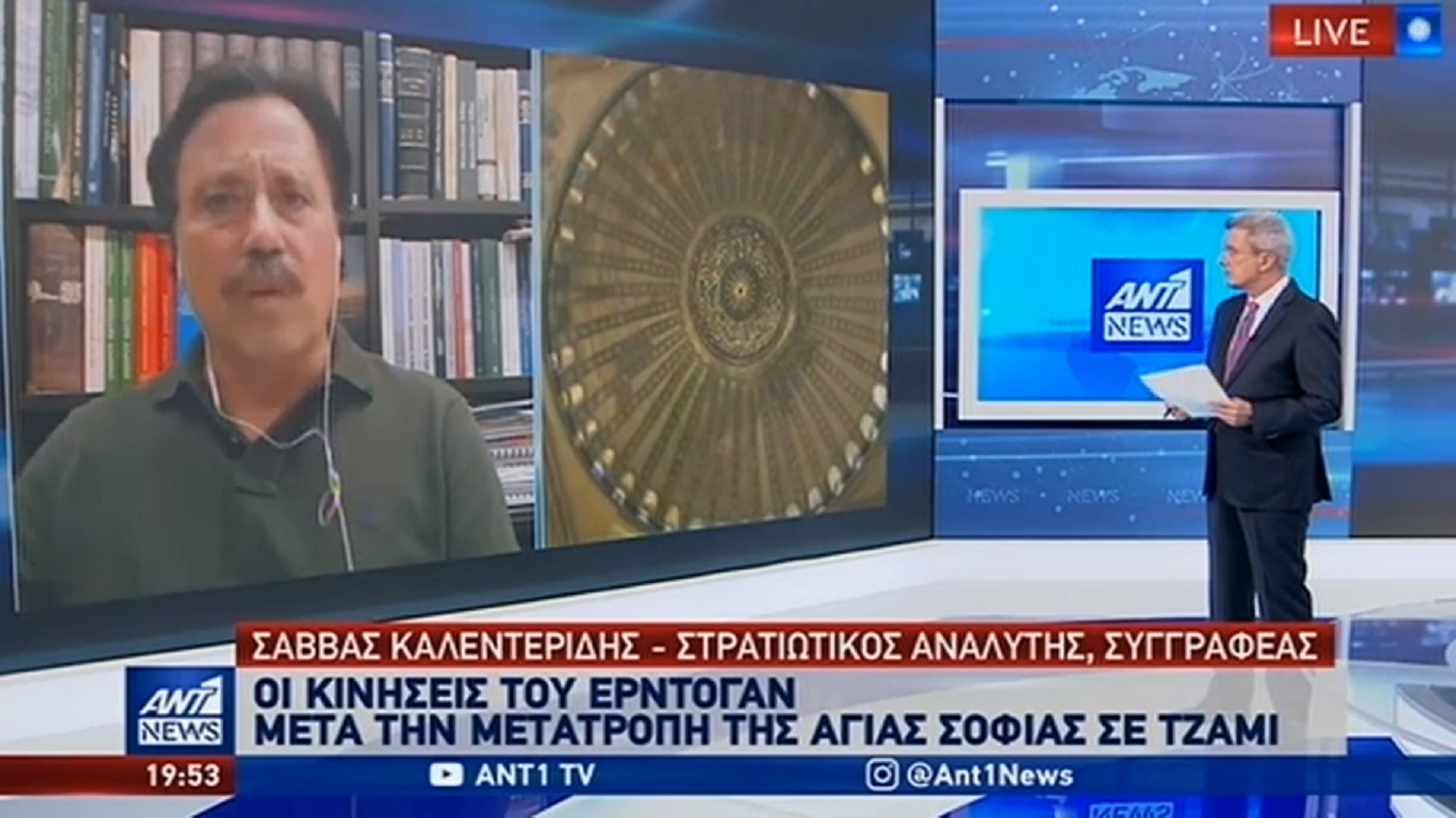 Σάββας Καλεντερίδης: «Ο Ερντογάν είναι ο Χίτλερ του 21ου αιώνα»