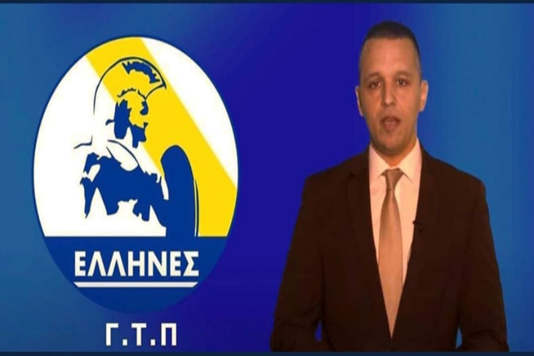 Κασιδιάρης νέο κόμμα: Αναρχικοί τοποθέτησαν μια πηγάδα έξω από τα γραφεία των «Ελλήνων ΓΤΠ»