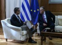 Συνάντηση Μητσοτάκη Κουτσούμπα: Ο ελληνικός λαός να μην δείξει καμία εμπιστοσύνη στις επιλογές της κυβέρνησης Συνάντηση Μητσοτάκη Κουτσούμπα: Ο ελληνικός λαός να μην δείξει καμία εμπιστοσύνη στις επιλογές της κυβέρνησης