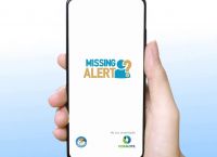 Missing Alert App: Η νέα καινοτόμα εφαρμογή που βοηθά στον εντοπισμό αγνοουμένων