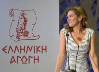 Ελληνική Αγωγή: Κατέκτησε πέντε βραβεία στα Education Leaders Awards 2020 Ελληνική Αγωγή: Κατέκτησε πέντε βραβεία στα Education Leaders Awards 2020