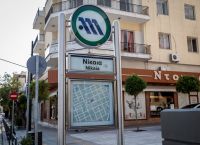 Νέοι σταθμοί μετρό: Άνοιξαν τις πύλες τους – Από Νίκαια στο Σύνταγμα σε 14 λεπτά Νέοι σταθμοί μετρό: Άνοιξαν τις πύλες τους – Από Νίκαια στο Σύνταγμα σε 14 λεπτά