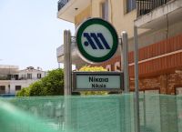 Μετρό νέοι σταθμοί: Παρουσία του Κυριάκου Μητσοτάκη η παράδοσή τους Μετρό νέοι σταθμοί: Παρουσία του Κυριάκου Μητσοτάκη η παράδοσή τους
