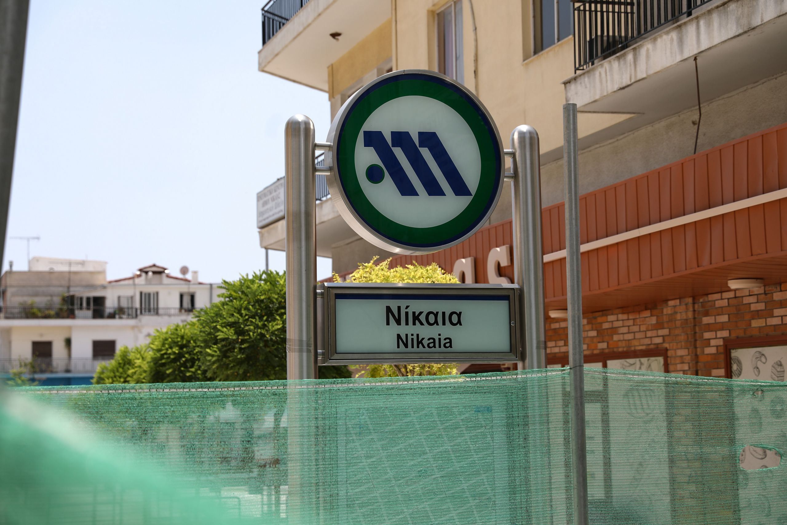 Μετρό νέοι σταθμοί: Παρουσία του Κυριάκου Μητσοτάκη η παράδοσή τους