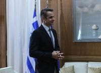 Μητσοτάκης σήμερα: Ενημερώνει τους πολιτικούς αρχηγούς για τις εξελίξεις στην Ανατολική Μεσόγειο Μητσοτάκης σήμερα: Ενημερώνει τους πολιτικούς αρχηγούς για τις εξελίξεις στην Ανατολική Μεσόγειο