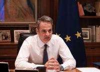 Κακοκαιρία Ιανός: Με εντολή Μητσοτάκη μεταβαίνει υπουργικό κλιμάκιο στις πληγείσες περιοχές Κακοκαιρία Ιανός: Με εντολή Μητσοτάκη μεταβαίνει υπουργικό κλιμάκιο στις πληγείσες περιοχές