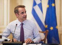 Αυτός ο ανασχηματισμός είχε μια μεγάλη έκπληξη Αυτός ο ανασχηματισμός είχε μια μεγάλη έκπληξη