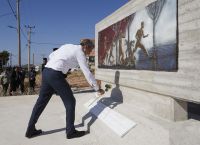 Μητσοτάκης Μάτι: «Πρόκληση μας να ξαναφτιάξουμε την περιοχή πολύ καλύτερη από ό,τι ήταν» Μητσοτάκης Μάτι: «Πρόκληση μας να ξαναφτιάξουμε την περιοχή πολύ καλύτερη από ό,τι ήταν»