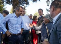 Μητσοτάκης στην Κέρκυρα: Nα στείλει η Ευρώπη μήνυμα αλληλεγγύης και οικονομικής υποστήριξης Μητσοτάκης στην Κέρκυρα: Nα στείλει η Ευρώπη μήνυμα αλληλεγγύης και οικονομικής υποστήριξης
