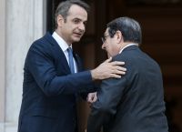 Κύπρος Τουρκία: Βρισκόμαστε σε συνεννόηση με την ελληνική κυβέρνηση και τους Ευρωπαίους εταίρους Κύπρος Τουρκία: Βρισκόμαστε σε συνεννόηση με την ελληνική κυβέρνηση και τους Ευρωπαίους εταίρους