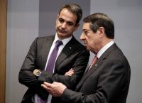 Νίκος Αναστασιάδης για ελληνική κυβέρνηση: Η συνεργασία μας είναι άριστη και πολυεπίπεδη Νίκος Αναστασιάδης για ελληνική κυβέρνηση: Η συνεργασία μας είναι άριστη και πολυεπίπεδη