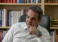 Γιώργος Παναγιωτόπουλος Κυριάκος Μητσοτάκης: Το αντίο του πρωθυπουργού στον πρώην πρόεδρο του ΣτΕ Γιώργος Παναγιωτόπουλος Κυριάκος Μητσοτάκης: Το αντίο του πρωθυπουργού στον πρώην πρόεδρο του ΣτΕ