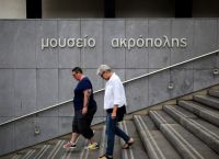 ΑΣΕΠ προσλήψεις: 60 θέσεις εργασίας στο Μουσείο της Ακρόπολης ΑΣΕΠ προσλήψεις: 60 θέσεις εργασίας στο Μουσείο της Ακρόπολης
