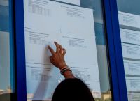 Πανελλήνιες 2020: Συμπλήρωση μηχανογραφικού – Πτώση των βάσεων Πανελλήνιες 2020: Συμπλήρωση μηχανογραφικού – Πτώση των βάσεων