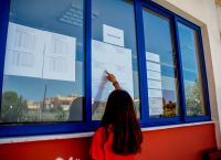 Βάσεις 2020: Ανακοινώθηκαν τα επίσημα αποτελέσματα – Αναλυτικοί πίνακες Βάσεις 2020: Ανακοινώθηκαν τα επίσημα αποτελέσματα – Αναλυτικοί πίνακες