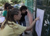 Μηχανογραφικό 2020: Λήγει σήμερα Δευτέρα η προθεσμία υποβολής Μηχανογραφικό 2020: Λήγει σήμερα Δευτέρα η προθεσμία υποβολής