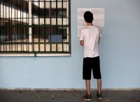 Πανελλαδικές 2020: Μεγάλη πτώση των βάσεων – Η μεγαλύτερη βουτιά στο 3ο πεδίο Πανελλαδικές 2020: Μεγάλη πτώση των βάσεων – Η μεγαλύτερη βουτιά στο 3ο πεδίο