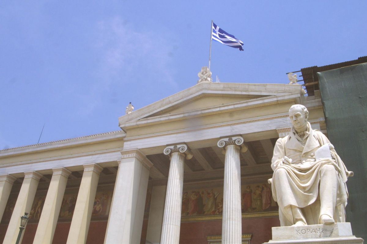 Σύνοδος Πρυτάνεων: Έκτακτη σύσκεψη την Τρίτη για το θέμα της πανεπιστημιακής αστυνομίας