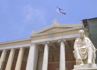 Διεθνής διάκριση και εθνική πρωτιά για το Πανεπιστήμιο Αθηνών Διεθνής διάκριση και εθνική πρωτιά για το Πανεπιστήμιο Αθηνών