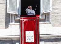 Αγία Σοφιά: Τα σχόλια του Ιταλικού Τύπου για τη δήλωση του Πάπα ότι “πονάει” Αγία Σοφιά: Τα σχόλια του Ιταλικού Τύπου για τη δήλωση του Πάπα ότι “πονάει”