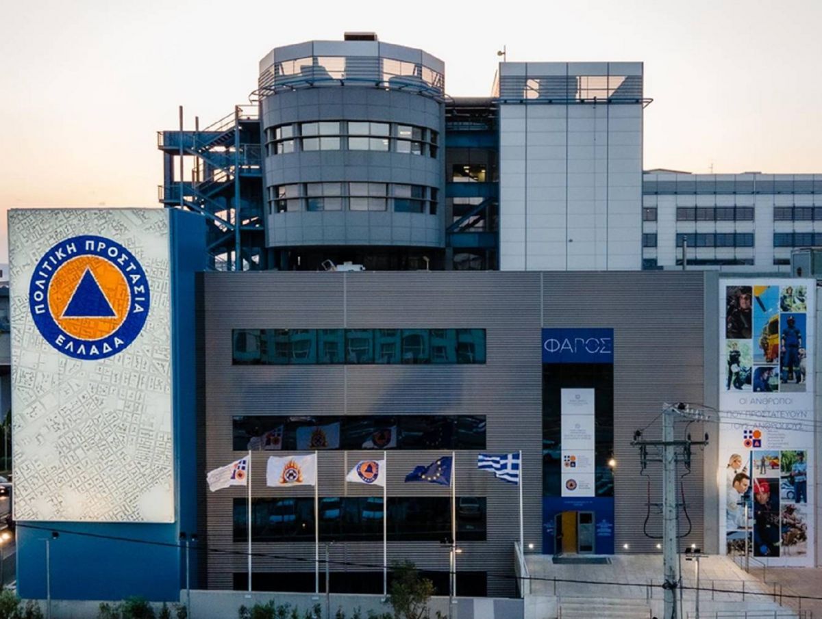 Έκτακτη σύσκεψη στην Πολιτική Προστασία ενόψει του έκτακτου δελτίου της ΕΜΥ