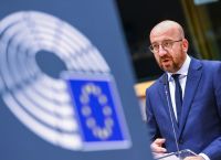 Μισέλ Τουρκία: Μίλησε για τακτική «καρότου και μαστιγίου» ο πρόεδρος του Ευρωπαϊκού Συμβουλίου