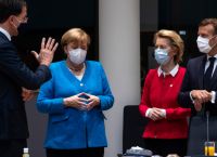 Σύνοδος Κορυφής: Απομακρύνεται η συμφωνία Σύνοδος Κορυφής: Απομακρύνεται η συμφωνία