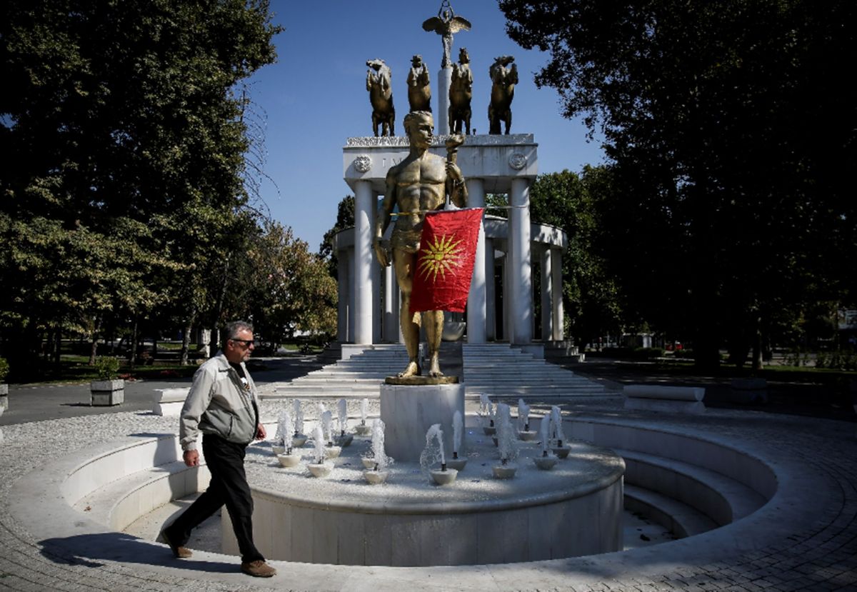 Βόρεια Μακεδονία: Δυσαρέσκεια μετά το «στοπ» της Βουλγαρίας στις ενταξιακές διαπραγματεύσεις με την Ένωση