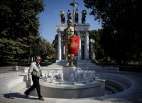 Εκλογές στα Σκόπια και εξωτερική πολιτική Εκλογές στα Σκόπια και εξωτερική πολιτική