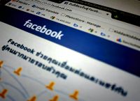 Μεγάλη απάτη με το facebook και την υπηρεσία “Λεφτά στο λεπτό” – Έτσι μπορείς να την πατήσεις Μεγάλη απάτη με το facebook και την υπηρεσία “Λεφτά στο λεπτό” – Έτσι μπορείς να την πατήσεις